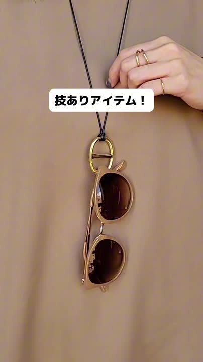 楽天市場】【ゆうパケット送料無料】 ネックレス ロング