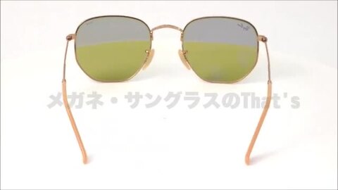 楽天市場】Ray-Ban レイバン サングラス RB3548N 91314C 51サイズ 54