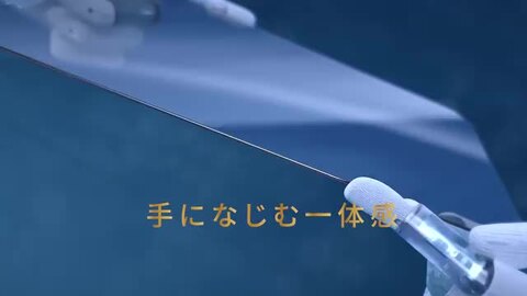 iMeso アイメソ レフィル付き ブリンク外苑前 | .⁠ I.ENOMOTO | アイ エノモト⁠ PRODUCT NAME