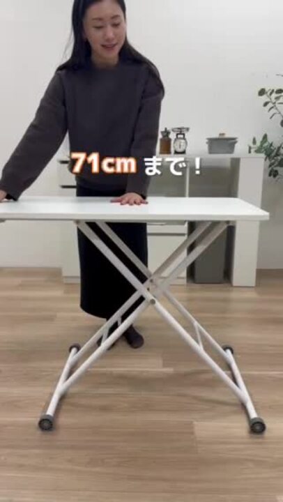 楽天市場】Saari サーリ テーブル リビング センターテーブル