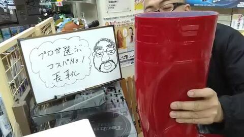 期間限定　最終値下　新品未使用　Jプレス　ズボン　W86 チャコールグレー　春夏 楽天市場】送料無料 防寒ザクタス Z-02W 弘進ゴム 日本製 24