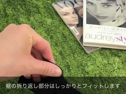 楽天市場】大きいサイズ レディース レギンス 【日本製！極上の