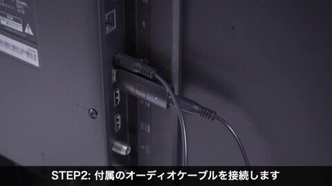 楽天市場】【楽天1位受賞】 Bluetooth トランスミッター テレビ 楽天市場】【楽天1位受賞】 Bluetooth トランスミッター テレビ