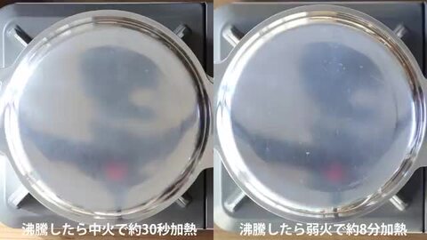 楽天市場】KING 無水鍋 20 HALムスイ アルミ 両手鍋 IH対応 無水 楽天市場】KING 無水鍋 20 HALムスイ アルミ 両手鍋 IH対応 無水