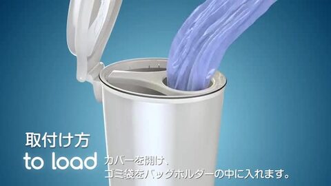 楽天市場】おむつ ゴミ箱 臭わない おむつペール Ubbi