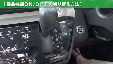 楽天市場】【OBD車検対応】 三菱 デリカミニ ekスペース対応