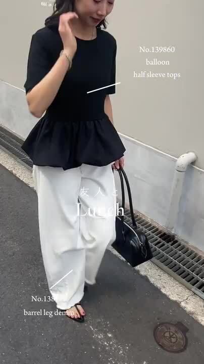 ファッション　レディース　半額以下　インブリード ロジエ　パンツ　ダークネイビー ファッション レディース 半額以下 インブリード ロジエ パンツ