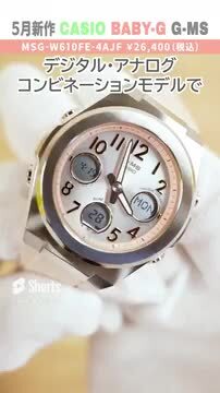 楽天市場】【2000円OFFクーポン！＆店内ポイント最大57倍！4月24