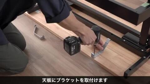 未使用　北海道ストーブ台　①テーブル　天板 楽天市場】LYNE 幅155 電動 昇降テーブル 天板高 49-74センチ