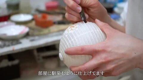楽天市場】盆提灯 モダン ミニサイズ コードレス ledライト 日本