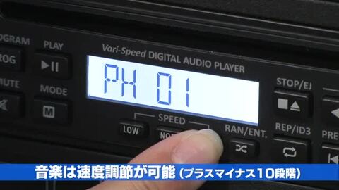 楽天市場】最大出力120Wハイパワーポータブルワイヤレスアンプ （本体