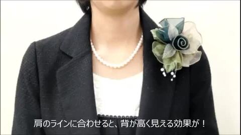 楽天市場】コサージュ パール さがり ソーイング フラワー