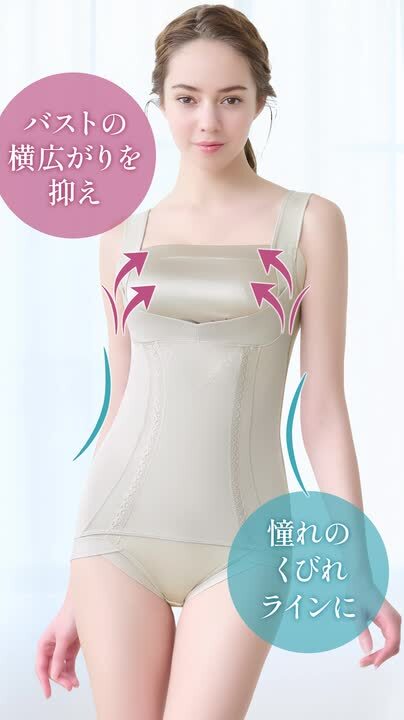 楽天市場】ポイント10倍！ブラデリス【34%OFF】接触冷感 楽