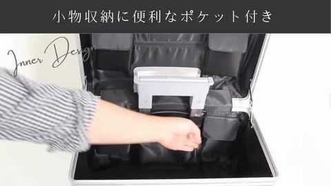 楽天市場】スーツケース Sサイズ Mサイズ トップオープン 上開き