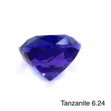 楽天市場】タンザニア産タンザナイト ルース 6.24ct【品質保証書/宝石