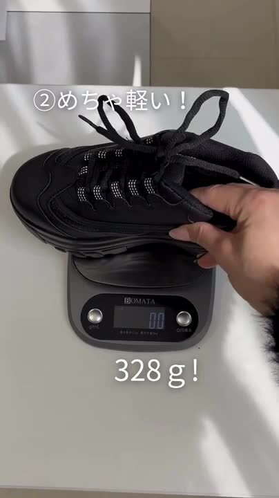 ミーミ 2_000000034972.jpg?1706253213