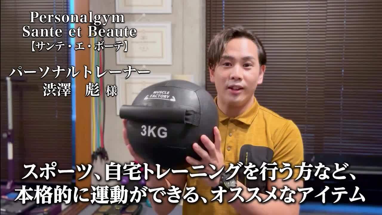 楽天市場】ケトルボール ケトルベル メディシンボール 2kg 3kg