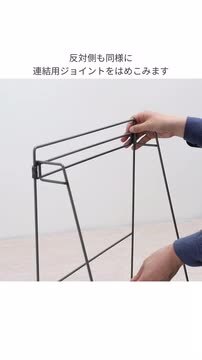 ウエラSp商品棚、 ラテラルキャビネット | VS収納| Village/ビラージュ | オカムラ