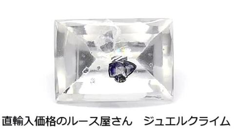 楽天市場】フローライトインクォーツ 宝石 ルース ９．６４CT : 直輸入