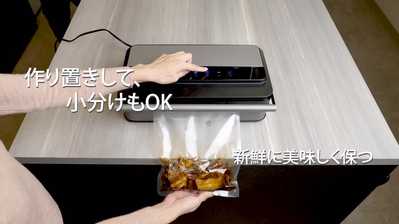 Kocokara フードシーラー 黒 楽天市場】【 楽天1位 7冠獲得!! 】【最新 ハイスペックモデル