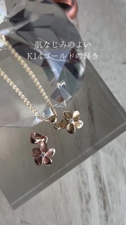 NA HOKU ネックレス プルメリア 3色 定価20万以上 ハワイアンジュエリー ハワイアンジュエリー プルメリア ハート