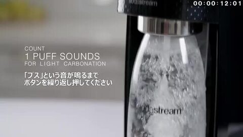 楽天市場】ソーダストリーム SPIRIT (スピリット)スターター