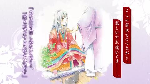 楽天ブックス わが家は祇園の拝み屋さん15 それぞれの未来と変わらぬ想い 望月 麻衣 本 楽天ブックス わが家は祇園の拝み屋さん15 それぞれの未来と変わらぬ想い 望月 麻衣 本