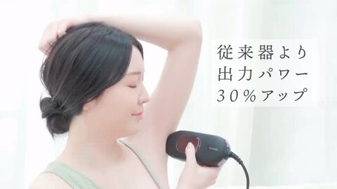 脱毛・除毛 DR.ELLEMISS CL-BE905B BLACK ドクターエルミスゼロ ブラック/ 光脱毛/フォトフェイシャル
