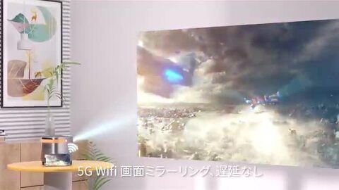 楽天市場】TOPTRO プロジェクター 小型 プロジェクター 5G WiFi