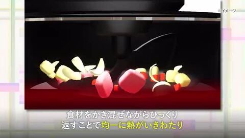 楽天市場】ラボーノ 三ツ星シェフ 【 料理 キッチン 調理家電 キッチン