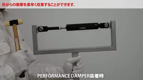 楽天市場】ワイズギア MT-03 MT-25 パフォーマンスダンパー MT03