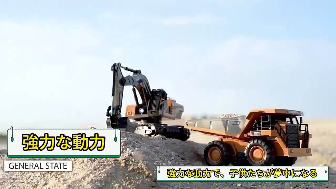 【BGS 10 ゴールドラベル】電車とツーショット なでしこ SSP bg719 BGS 10 ゴールドラベル】電車とツーショット なでしこ SSP bg719