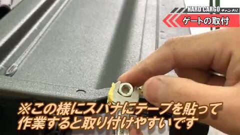 楽天市場】ポイント最大47倍 【ハードカーゴ ユースプラグ 1個