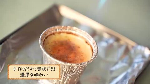 楽天市場】【ふるさと納税】【定期便】 近藤牧場のノンホモ牛乳 900ml