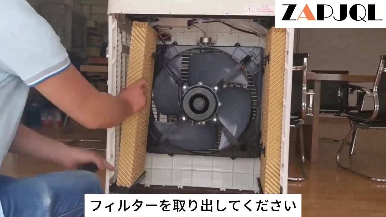 ポータブル冷風機 エアフィルター付き Amazon | 冷風扇 ポータブル 冷風 扇風機 専用 交換 フィルター