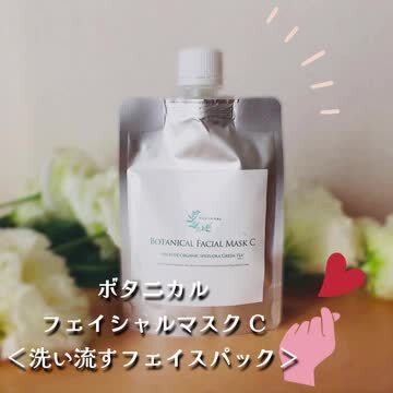 楽天市場】エイジングケア 化粧水 スキンケア 美容液 お茶配合 
