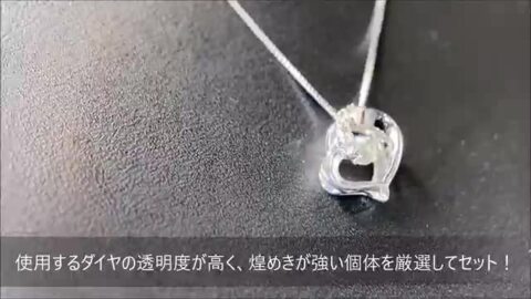 楽天市場】ダイヤモンド ネックレス 0.2ct K18 ホワイトゴールド 0.2