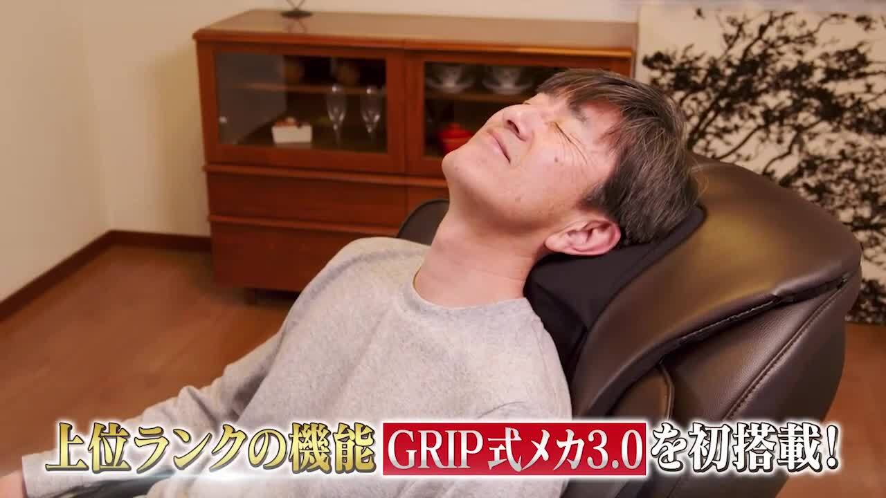 楽天市場】【直送】 フジ医療器 マッサージチェア トラディS TR