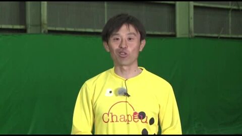 楽天市場】サッカー 教材 DVD 重心移動アナライズ～フットボーラーが身