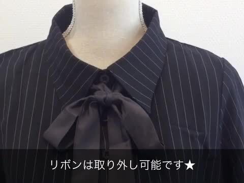 黒のストライプ模様チュニック 長袖 新品 楽天市場】大きいサイズ レディース チュニック ネクタイ付き