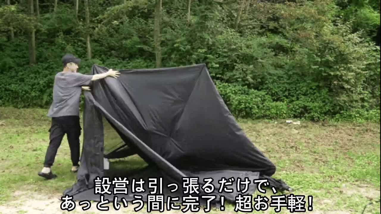 タラスブルバ ドームテント オクタタープ セット 帝国軍 新品 スター