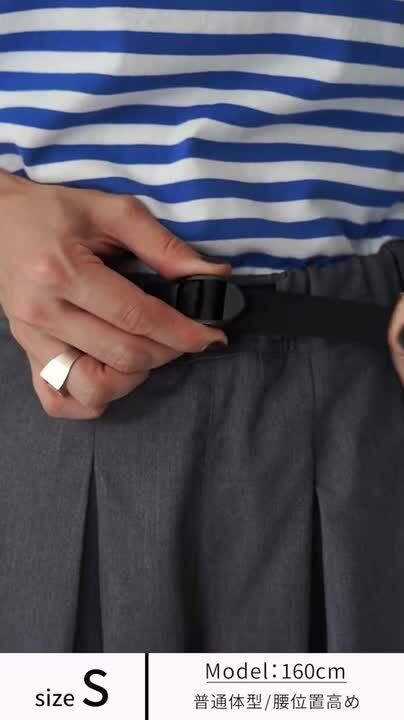 楽天市場】GRAMICCI（グラミチ） ストレッチ ギャバジン フレア