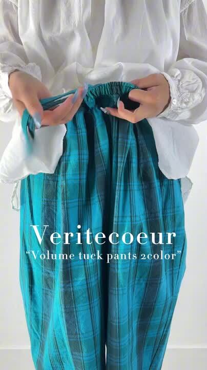 楽天市場】【動画あり】 Veritecoeur(ヴェリテクール)ボリューム