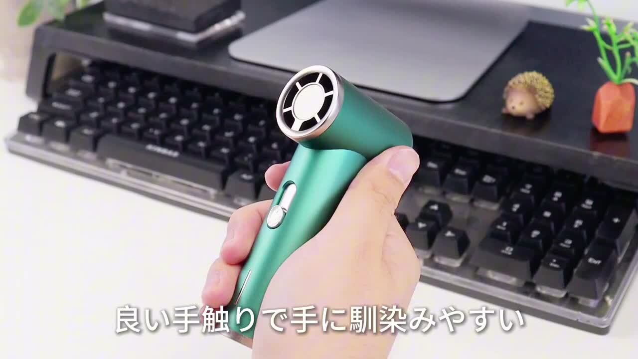 楽天市場】携帯扇風機 手持ちターボ扇風機 3段階風量 2025夏