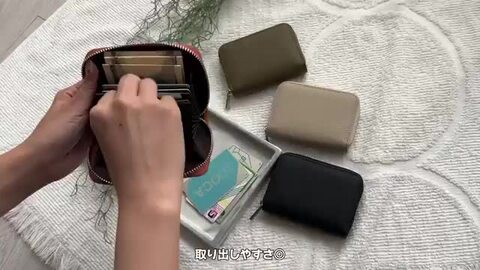 楽天市場】本革 カードケース 【choutrente シュトレンテ公式 楽天市場】本革 カードケース 【choutrente シュトレンテ公式