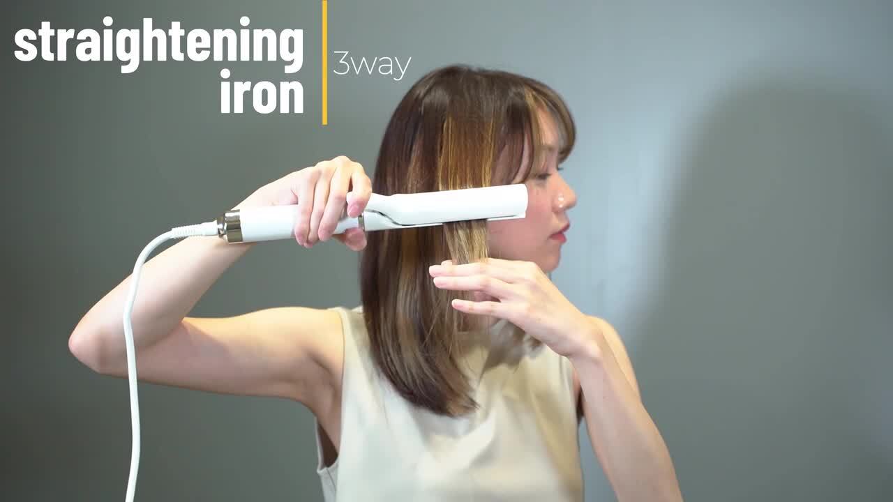 理容ヘアアイロン ヘアアイロン 4589946770285」の人気商品一覧 | 安い商品を通販