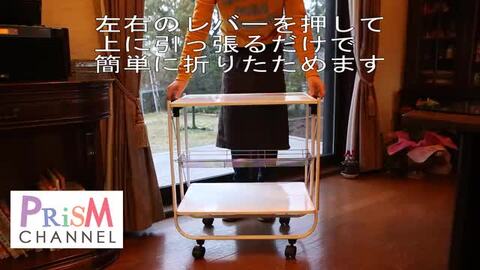 楽天市場】DULTON ダルトン キッチンワゴンフォールディング
