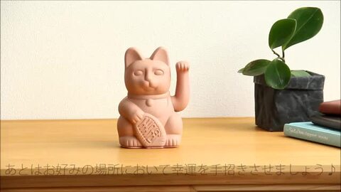 未使用】マンハッタナーズ マグカップ＆まねき猫貯金箱