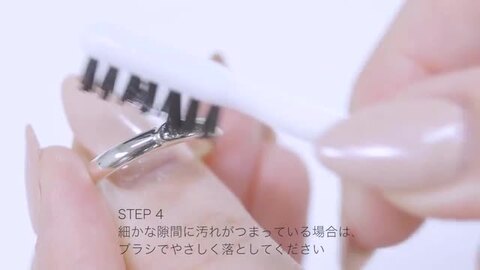 楽天市場】THE KISS 公式ショップ クリーニングセット 5点セット