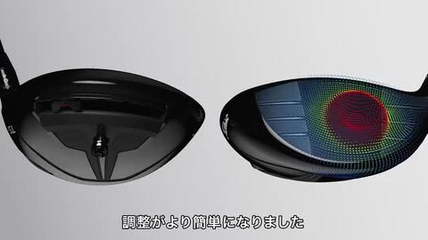 【OKB0412】タイトリスト TSP310S ドライバーシャフト単品 OKB0412】タイトリスト TSP310S ドライバーシャフト単品